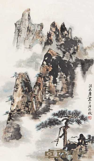 汪亚尘 山水 立轴 89×52cm